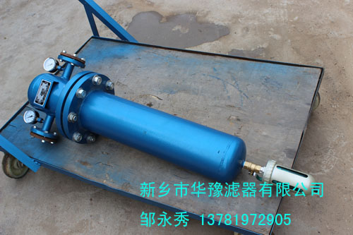 汽水分离器生产厂家 中国华豫滤器