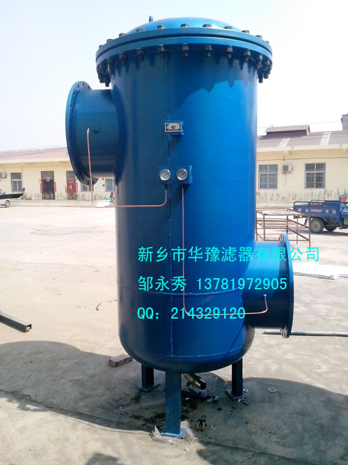 汽水分离器生产厂家 中国华豫滤器